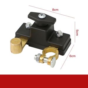 Khóa công tắc an toàn cho ắc quy xe -CTG
