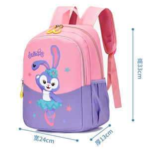 รุ่นพรีเมี่ยง กระเป๋าเป้สะพายหลังกระเป๋านักเรียนสำหรับเด็ก กระเป๋าเด็กอนุบาล เหมาะสำหรับ1-5ขวบ