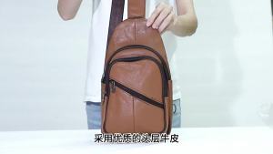 Russias best-selling genuine leather chest bag for men large-capacity top-layer cowhide outdoor casual shoulder chest bag