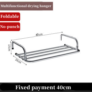 On the balcony clothes artifact window type air to stem the rack shelf tan shoes indoor and outdoor clothes hanger shelf  Balcony clothes drying artifact anti-theft window guardrail rod sill outdoor telescopic shoe