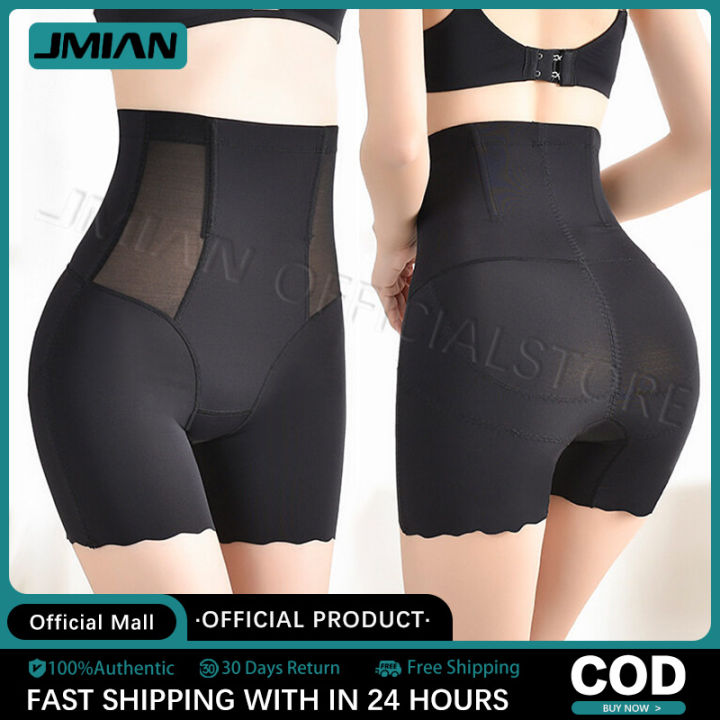 Jmian Shapers Seamless Women Shapers High Waist Girdle For Slimming