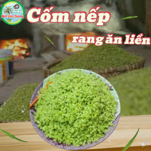 (COMBO 2KG) CỐM NẾP RANG ĂN ĐƯỢC LIỀN THƠM NGON GIÒN RỤM