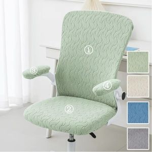 INEXTIN 4pcs/set Stretch Office Chair Cover Anti-dirty Non-Slip Chair Seat Cover Universal Jacquard Computer Armchair Covers Furniture Dust Covers