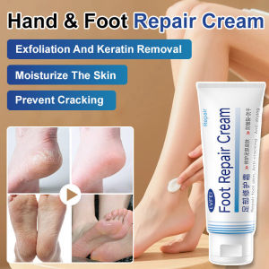 JMY Hand Foot Repair Cream Intensive Moisturizing Cream Anti Cracking Skin Softening Dry Skin Care