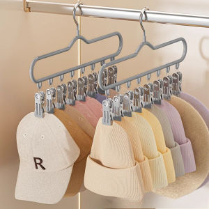 8 Clips Stainless Steel Hanger Baby Socks Underwear Bra Hanger Cloth Drying Rack Sock Underwear Hanger