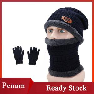 [PAM] 3-Piece Winter Mens Hat Set Scarf Gloves And Neck Warmer All In One Fleece-Lined Knitted Hat