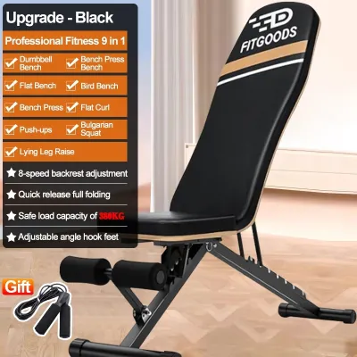 Adjustable Weight Bench Foldable Stable Workout Bench 5 Sec Fast Folding Multi-Purpose for Full Body Workout 660 LBS Weight Bench Press Foldable Incline/Decline Workout Bench for Full-Body Strength Training Sit-Up Bench for Home Gym