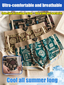 High-end Mens Antibacterial Underwear/Moisture Wicking American Comfortable Mens Breathable Cotton Boxer Shorts/Quick-Dry Cotton Boxer Breathable Soft Fabric