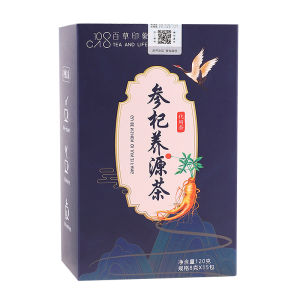 Ginseng Wolfberry Five Treasures Tea High-quality Herbal Materials Healthy Nourishing Tea 护肝熬夜茶