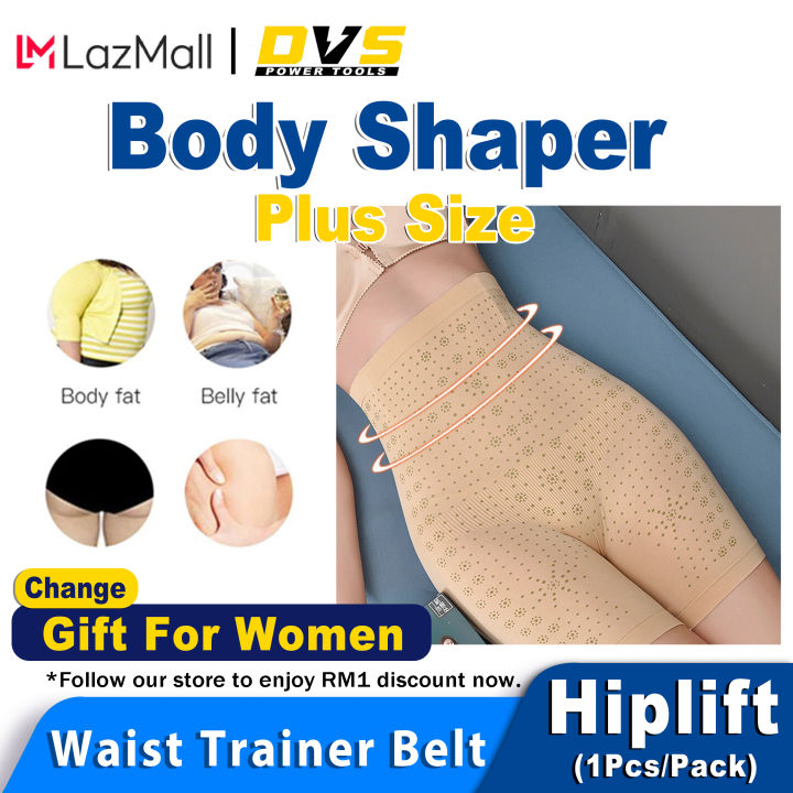 Plus Size Slimming Corset Shaper - Seamless Waist Trainer & Butt Lifter