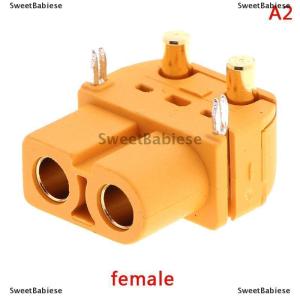 [COD] SweetBabiese XT60PW ปลั๊กเชื่อมต่อ XT60 Upgrade MALE & FEMALE สำหรับ Balanced Car