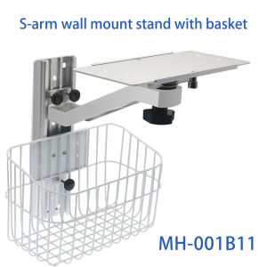 Wall mount Stand/monitor mount S-arm wall bracket Stents Aluminium Wall Mounted Bracket For IMEC IPM Patient Monitor