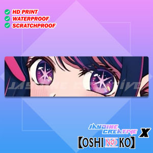 BUY 3 GET 1 - Oshi no ko - Eye Slap Sticker Indoor Outdoor Vinyl Sticker Waterproof & Non-Faded 4x1.2 inches