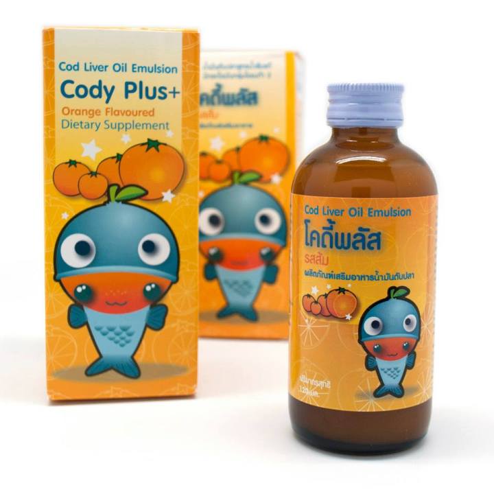 โคดี้พลัส+ รสส้ม / Cody Plus+ (Orange Flavoured) Cod Liver Oil Emulsion ...