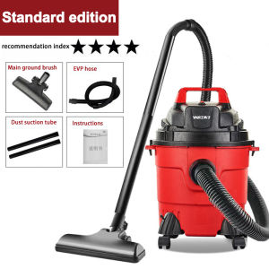 Vacuum cleaner household nine-piece powerful high-power bucket suction commercial vacuum cleaner cylinder dry and wet blow three-purpose vacuum cleaner 1000W high power