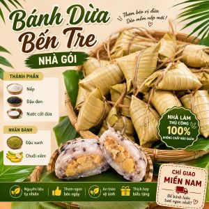 Bánh Dừa Bến Tre Nhà Gói | Bánh Lá Truyền Thống Nhân Đậu Xanh Chuối Xiêm Dẻo Béo Thơm Ngon