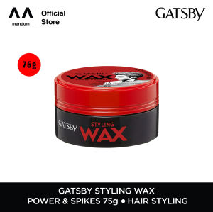 Gatsby Styling Wax 75g