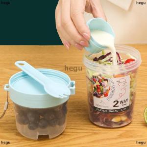[COD] hegu ถ้วยโยเกิร์ตใส่สลัดผลไม้ข้าวโอ๊ตพร้อมฝาปิดและช้อนกล่องใส่อาหารสองชั้นกล่องเบนโตะใส่ออกกำลังกายชามเรียว