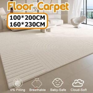 Big Size Living Room Carpet Modern Carpet for Living Room Bedroom Decoration Geometric Pattern Anti Slip Dirty-resistant