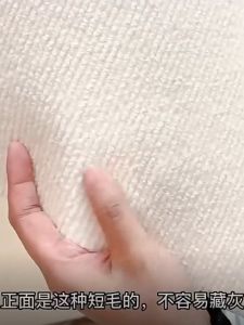 30x30cm carpet company commercial square bedroom splicing grid non-slip module modern simple home bedroom living room entrance self-adhesive carpet