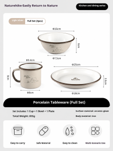 Naturehike Premium Enamel Coated Tableware Cup Dish Plate Bowl Coffee Mug Camping Outdoor Dinnerware Mug Glass Glazed Glossy Finish Elegant Utensil Nature Hike Kitchen Picnic Tools Equipment Dinnerware