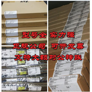 Brand New W27C512-45 W27C512-45Z DIP-28 Direct Plug DIP-28  Integrated Circuit   Memory