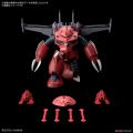 Bandai HG 1/144 Z'Gok (Seed Freedom Ver) 4573102683427 C5. 