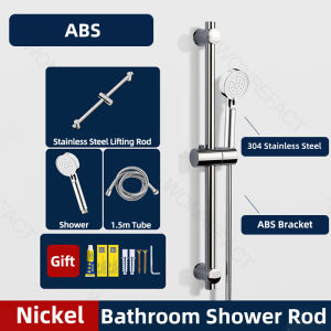 304 Stainless Steel Bathroom Shower Seat Bracket Rod Adjustable Handheld Shower Rack Wall-m ounted Mounted Shower Rack
