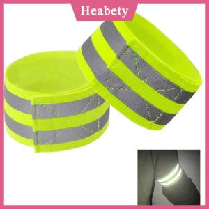 Heabety Phản Quang Ban Nhạc Vành Đai Cánh Tay LED Phản Quang Ánh Sáng Cánh Tay Armband Dây Đeo Vành Đai An Toàn Cho Đêm Chạy Chạy Chạy Bộ Đi Xe Đạp Dây Đeo Cổ Tay