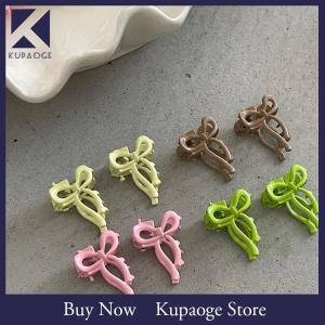 [Kupaoge] กิ๊บติดผมขนาดเล็กหัวเจ้าหญิงสีสันสดใสกิ๊บติดผมโลหะผมหักปิ่นปักผมหน้าม้า