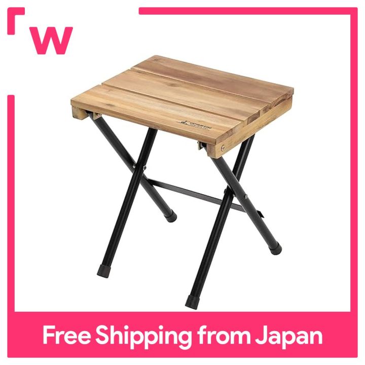 Stagg Stool Captain Stag (CAPTAIN STAG) Chair Stool FD Multi Stool CS Classics UP ...