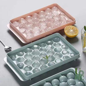 UoneHome พร้อมส่ง H046 ของใช้ในบ้าน ถาดน้ำแข็ง ที่แช่น้ำแข็ง แม่พิมพ์ทำน้ำแข็ง มีหลายแบบให้เลือก ที่ทำน้ำแข็ง