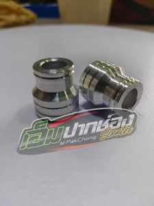 พร้อมส่งในไทย!!! บูสสวิงอาร์ม ก้างปลา ลูกศร สำหรับรถไฟฟ้ารุ่น sks Z2 lion E2 Sagasonic004 Q1 ซ้ายขวา  อลูมีเนียม