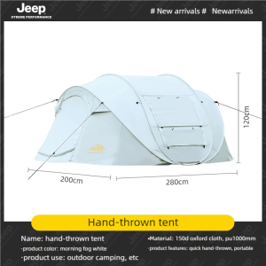 Jeep Camping Tent Lightweight Backpacking Tent Waterproof Windproof Outdoor Beetle Spherical Tent Outdoor Folding Portable Camping Overnight Professional Thickened Rainproof