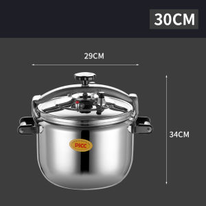 🎁 ของขวัญปีใหม่ 304 หม้อตุ๋นด่วนสแตนเลสอย  หม้อความดันป้องกันการระเบิด หม้อต้มแรงดันสูง หม้อต้มความดันไอน้ำสูง คุณภาพสูง วาล์วนิรภัยทำความสะอาดง่าย