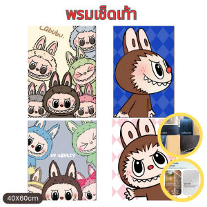 ES.พรมเช็ดเท้า ลายการ์ตูนน่ารัก ซึมซับน้ำได้ดี มียางกันลื่นด้านหลัง ปลีก/ส่ง EASYHOME E338