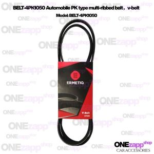 BELT-4PK1050 Automobile PK type multi-ribbed belt，v-belt