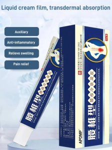【Hot Sale】Lumbar cold compress gel relieves spinal joint pain