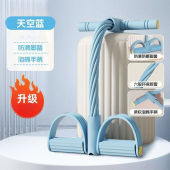 6 Tube Pedal Rope Elastic Resistance Band Multifunction Tension Band Elastic Pedal Puller Leg Stretching Slimming Yoga Training Portable Excercise Equipment 弹力带 脚踏拉力绳