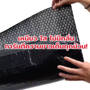 บับเบิ้ลห่อกันกระแทก บับเบิ้ลห่อพัสดุ พลาสติกกันกระแทก พลากสติกกันสินค้าเสียหาย ขนาด130*100ชม. แอร์บับเบิ้ล แอร์บับเบิ้ลห่อกันกระแทก
