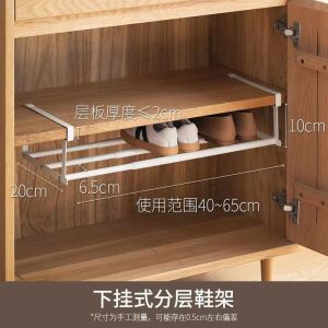 Shoe Rack Household Expandable Shoe Cabinet Layered Partition Shoe Tray Hanging Basket Storage Rack Organizing Shoe Bracket