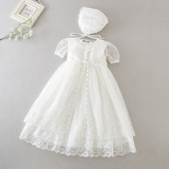 0-24Month Long Baby Girls Dresses Summer Vestido Christening Gowns