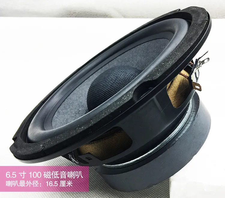 6.5 -inch 100 35 core mega bass loudspeakers special car subwoofer