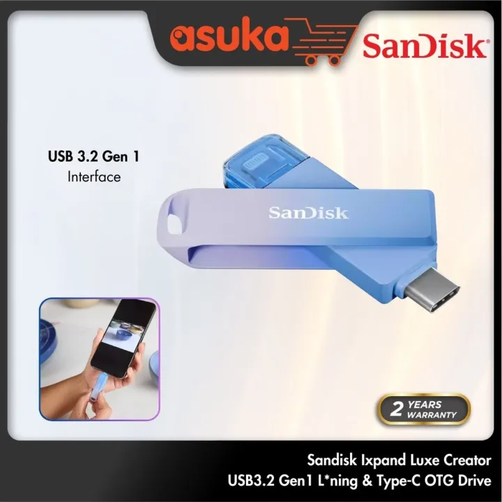 Sandisk Ixpand Luxe Creator 128GB/256GB USB3.2 Gen1 L*ning & Type-C OTG Drive