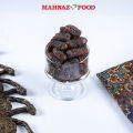 MAHNAZ FOOD - KURMA | DATES MARIAMI JUMBO (1KG). 