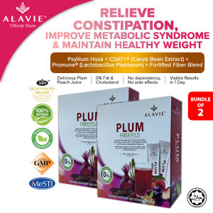 ALAVIE Plum Fiber Plus 15s 超级护肠排毒瘦身膳食纤维益生菌营养饮 *High Fiber Probiotics Prebiotics Constipation Bowel Movement Detox Slimming Skin Beauty Sembelit Kurus Badan Buang Toksin*