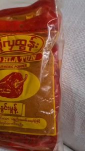 ผงขมิ้นkohlatun ขมิ้นชัน ขมิ้น สมุนไพร 80g.1แพ็ค10ห่อ เครื่องเทศ turmeric powder