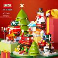 LWCK 7008 Christmas Train 4-in-1 set Festive Merry Street View Building Block 圣诞节庆积木套装 Permainan eBuild. 