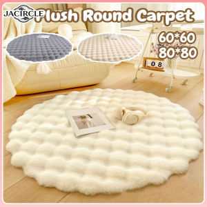 Quivlox Round Rug Soft Plush Non Slip Carpet Tahan Lama Mudah Cuci Floor Mat Bedroom Living Room Nursery