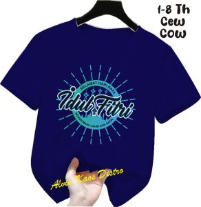 Kaos Anak Anak Dewasa Cewek Cowok Kece Idul Fitri Mohon Maaf Lahir Dan Batin Kaos Pria Kaos Wanita Kaos Distro Murah Bandung
